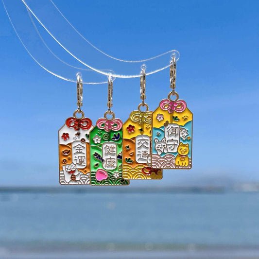 Unique Lucky Charms Earrings