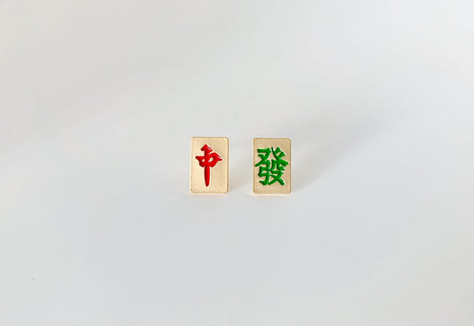 Unique Mahjong Earrings